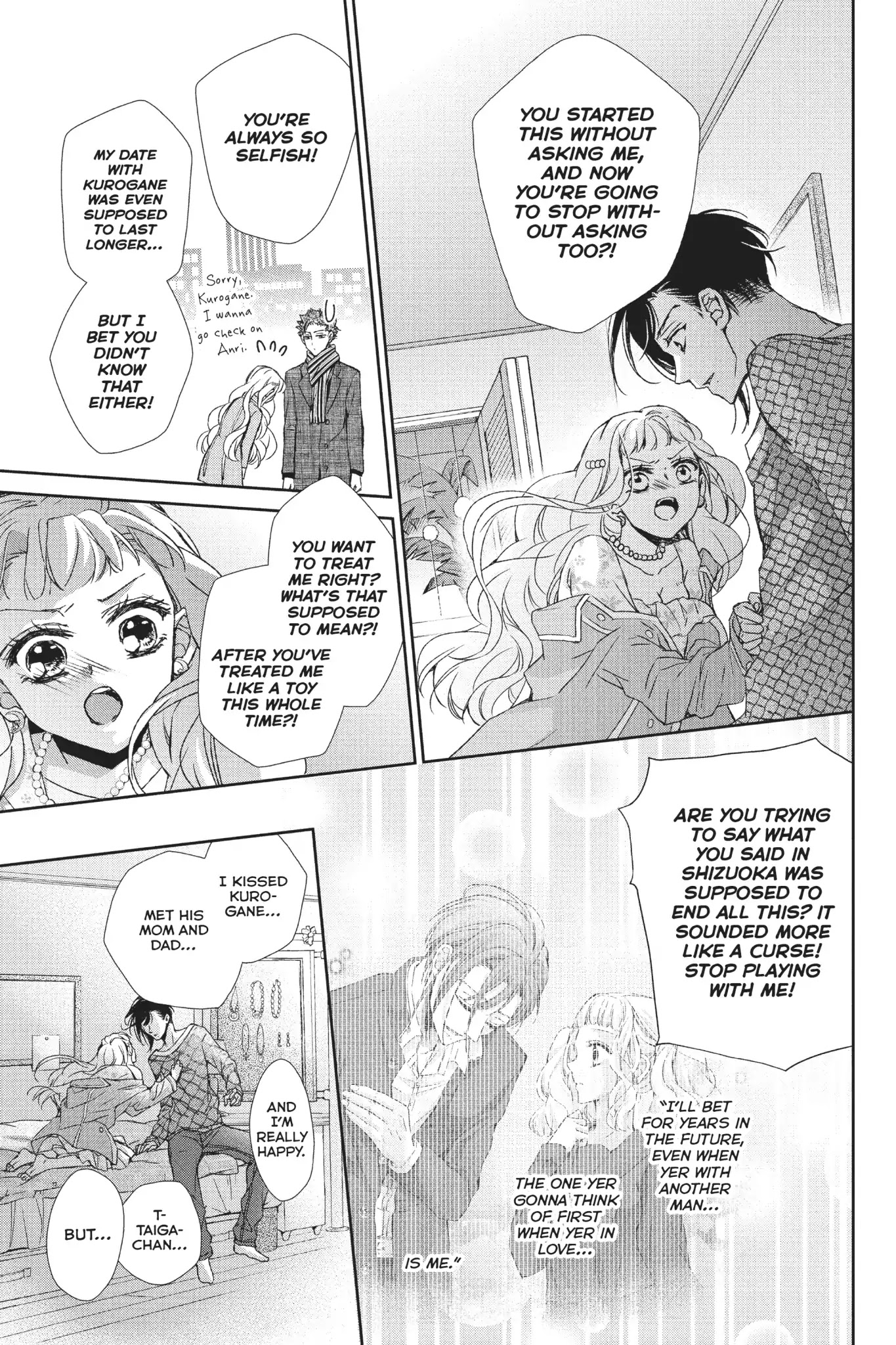 Kurohyou to 16-sai Chapter 32 page 31 - Chapter 32: Vol.8 Trap 32: Our "Pet Game" Is Over