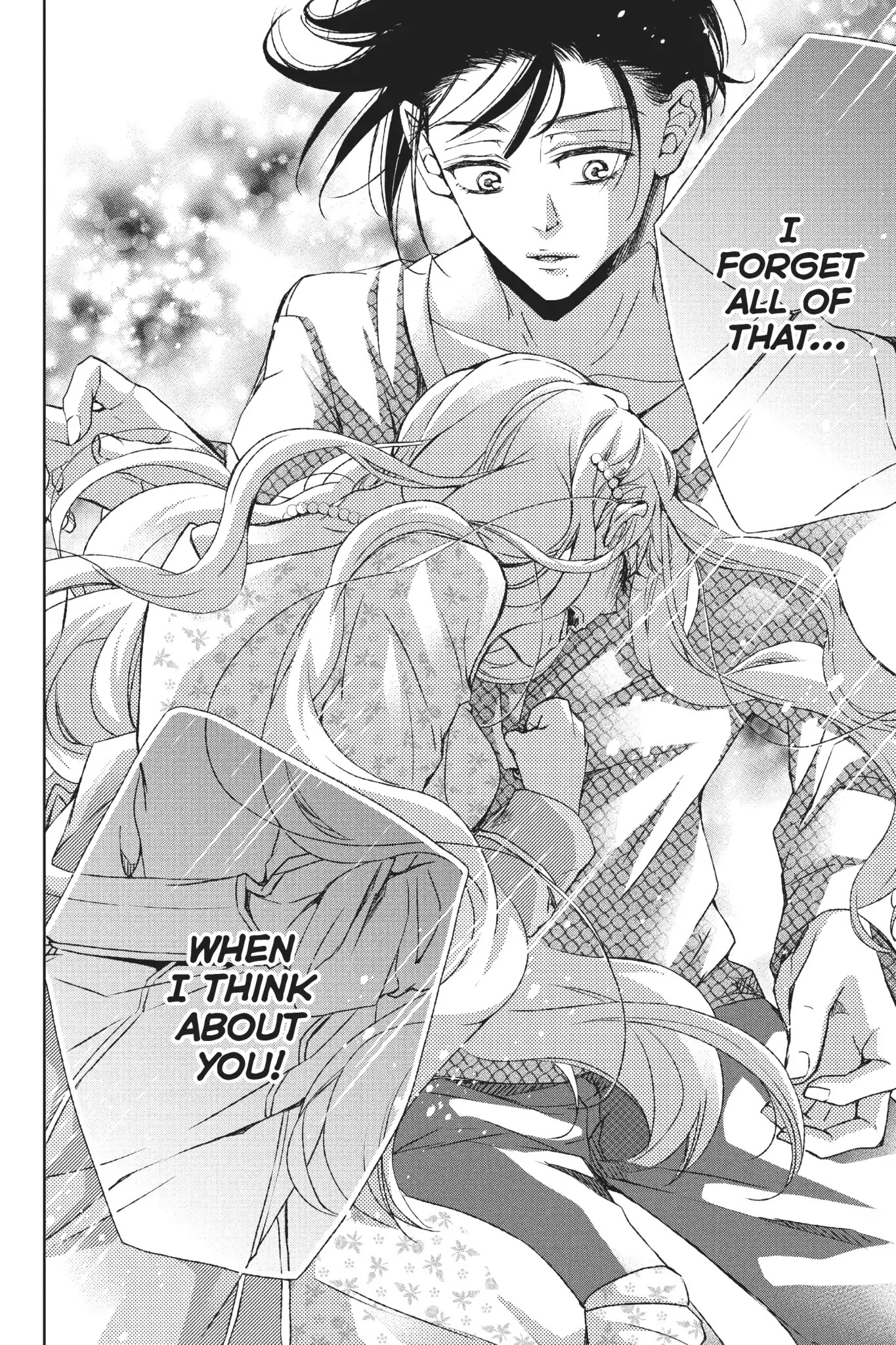 Kurohyou to 16-sai Chapter 32 page 32 - Chapter 32: Vol.8 Trap 32: Our "Pet Game" Is Over