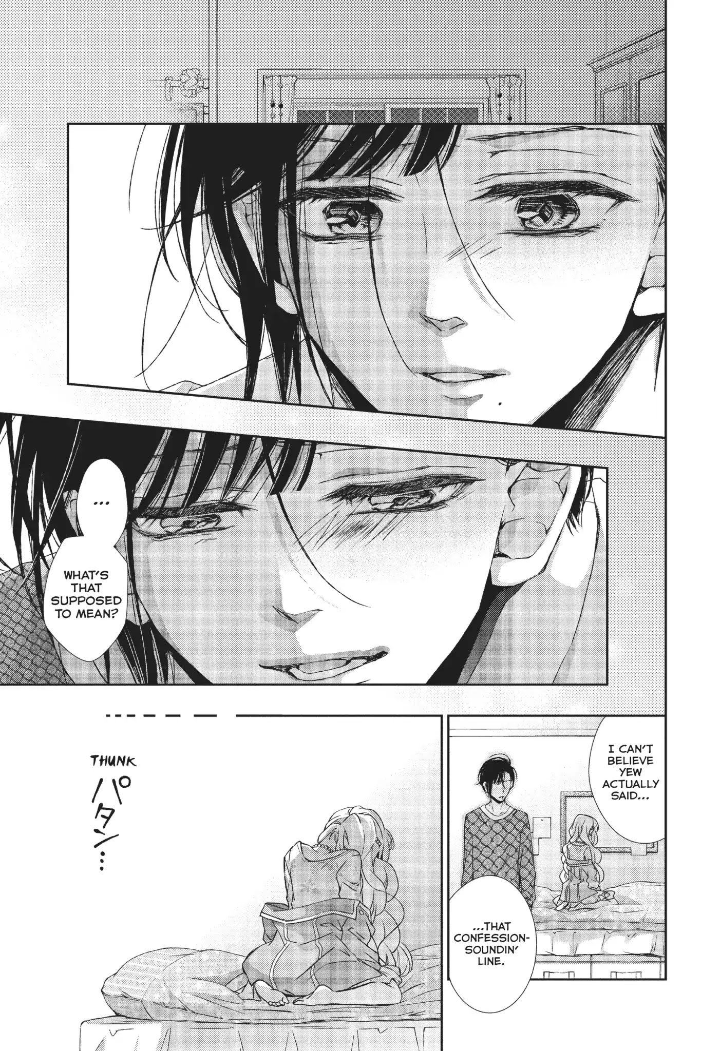 Kurohyou to 16-sai Chapter 32 page 33 - Chapter 32: Vol.8 Trap 32: Our "Pet Game" Is Over