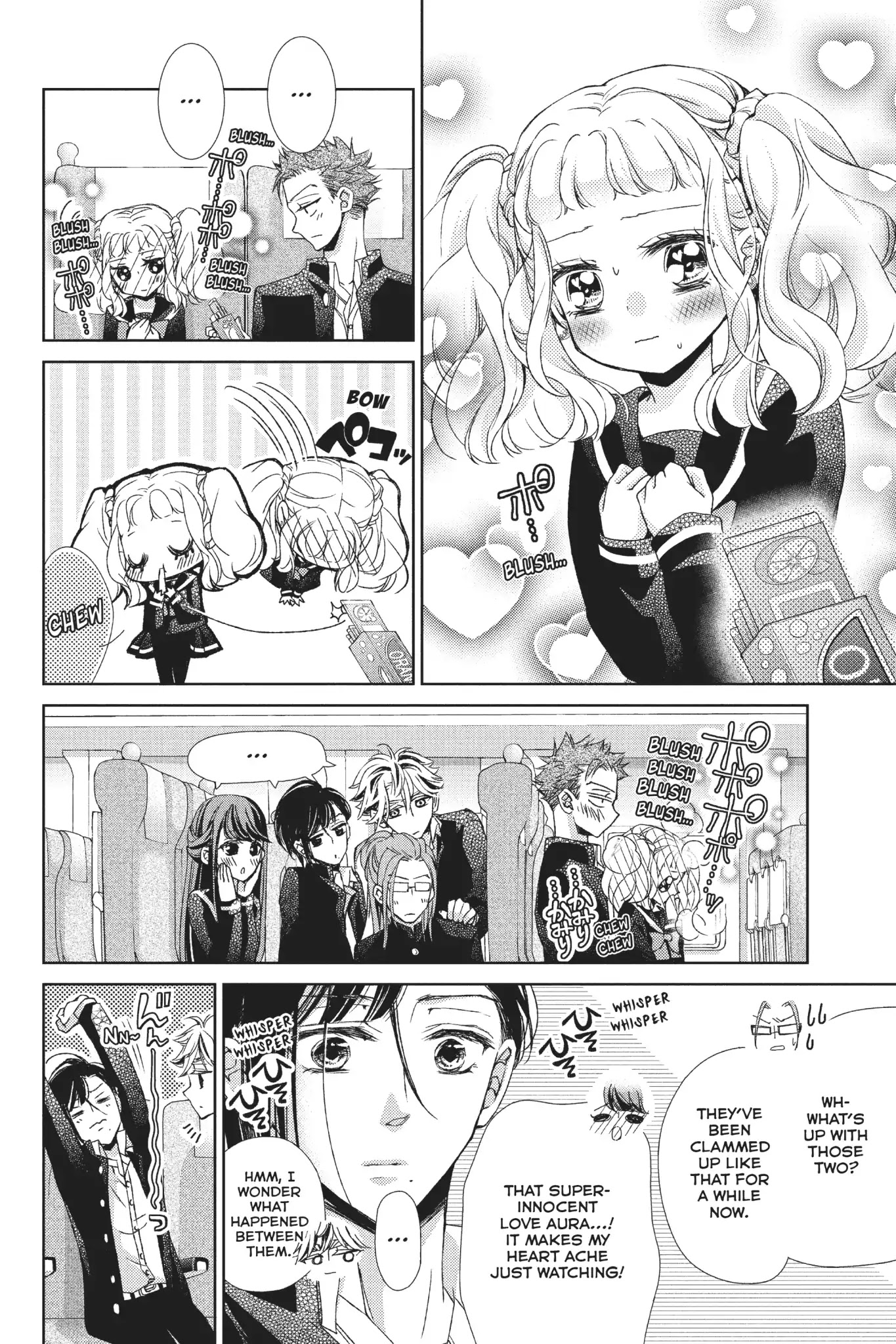 Kurohyou to 16-sai Chapter 32 page 4 - Chapter 32: Vol.8 Trap 32: Our "Pet Game" Is Over
