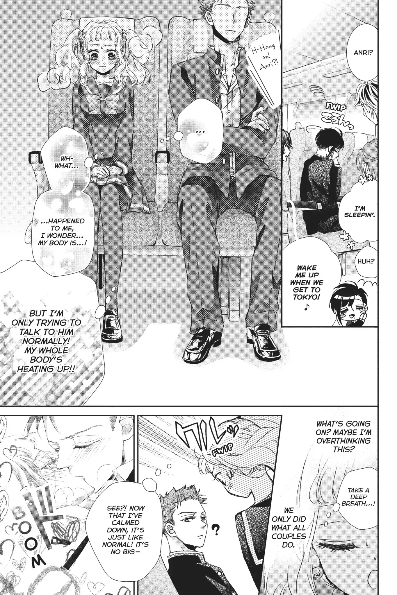 Kurohyou to 16-sai Chapter 32 page 5 - Chapter 32: Vol.8 Trap 32: Our "Pet Game" Is Over