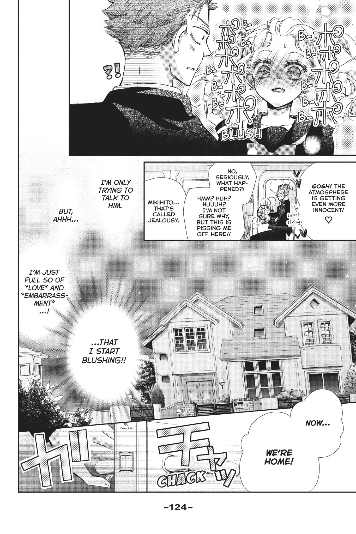 Kurohyou to 16-sai Chapter 32 page 6 - Chapter 32: Vol.8 Trap 32: Our "Pet Game" Is Over