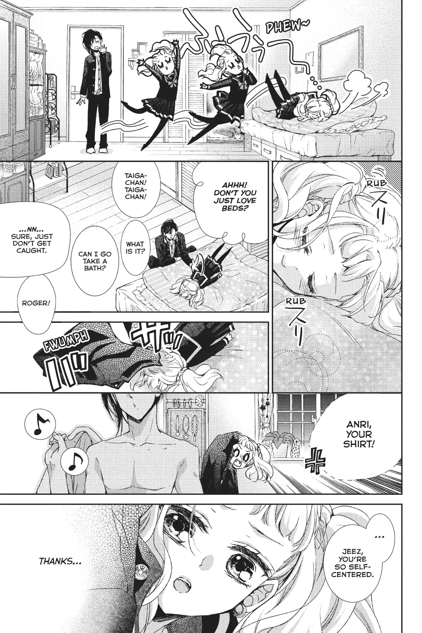 Kurohyou to 16-sai Chapter 32 page 7 - Chapter 32: Vol.8 Trap 32: Our "Pet Game" Is Over