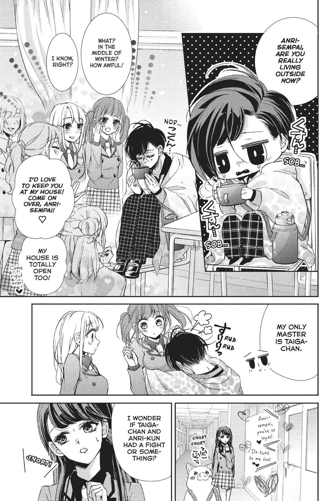 Kurohyou to 16-sai Chapter 33 page 10 - Chapter 33