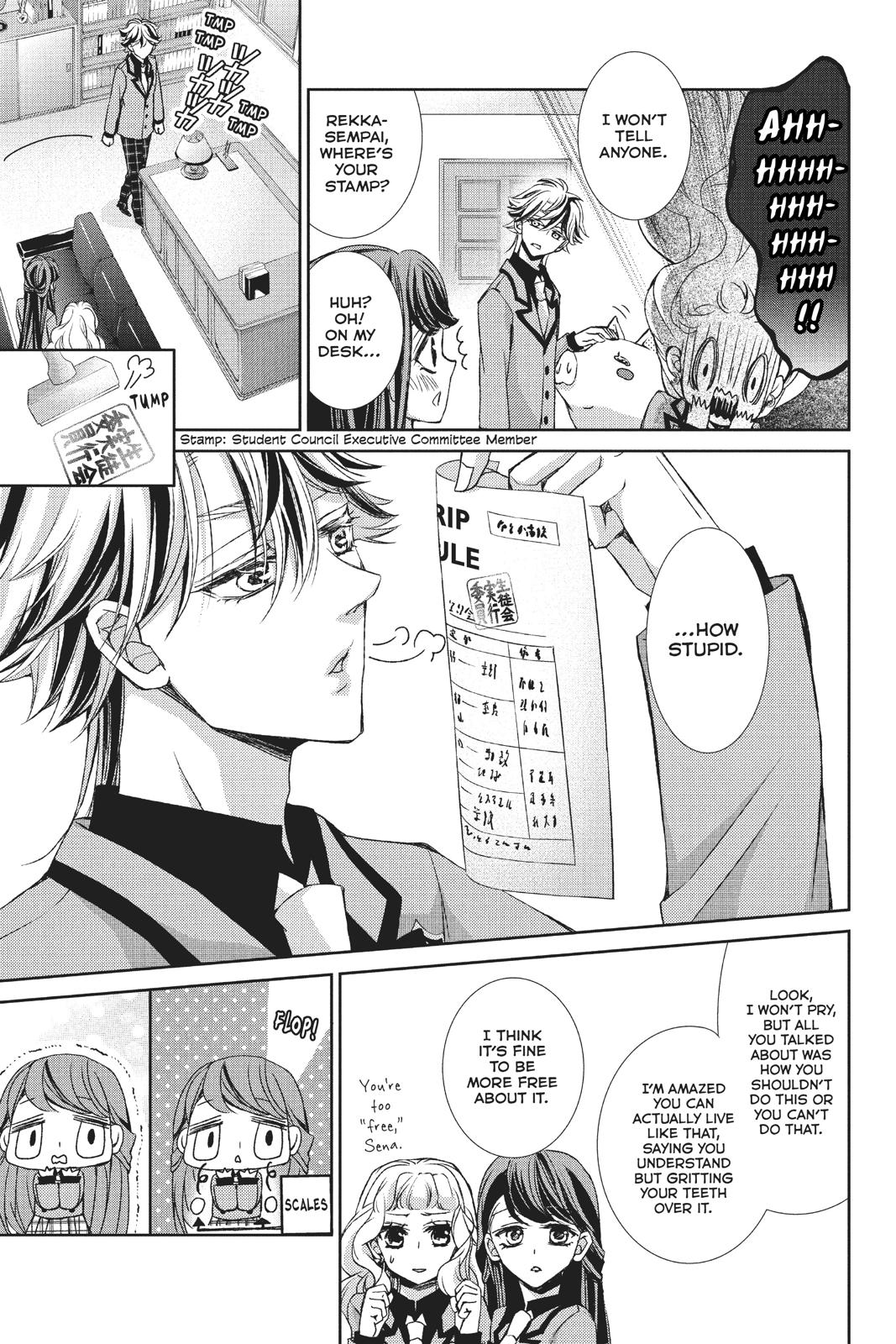 Kurohyou to 16-sai Chapter 33 page 18 - Chapter 33
