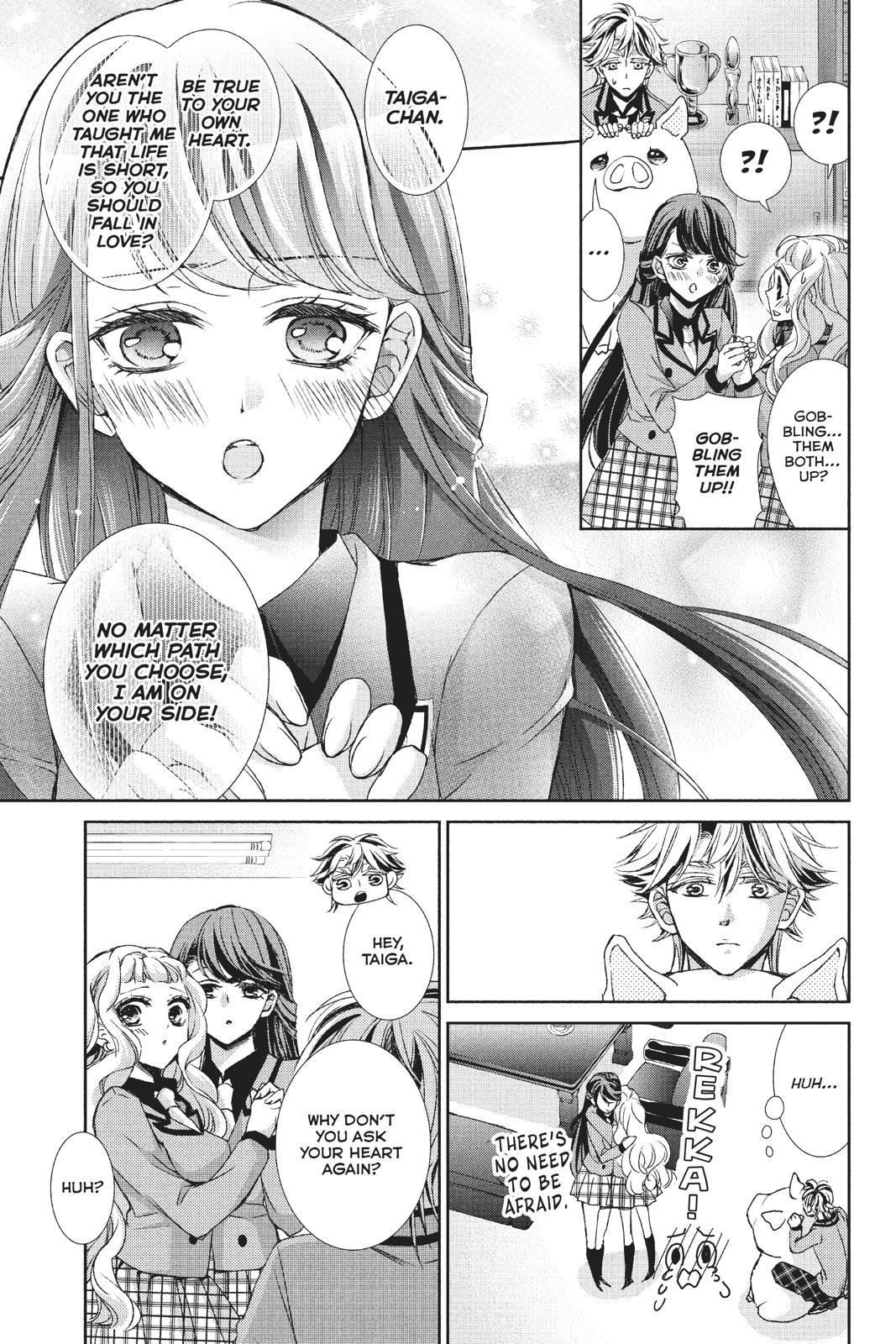 Kurohyou to 16-sai Chapter 33 page 20 - Chapter 33