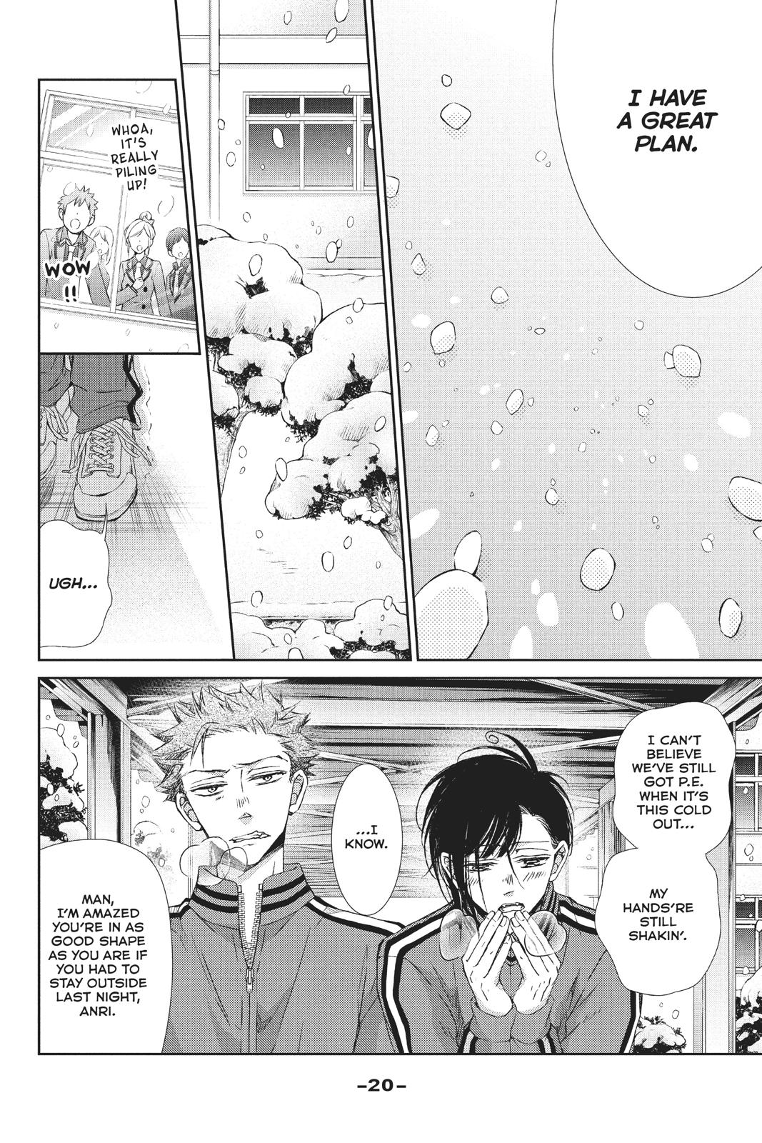 Kurohyou to 16-sai Chapter 33 page 21 - Chapter 33