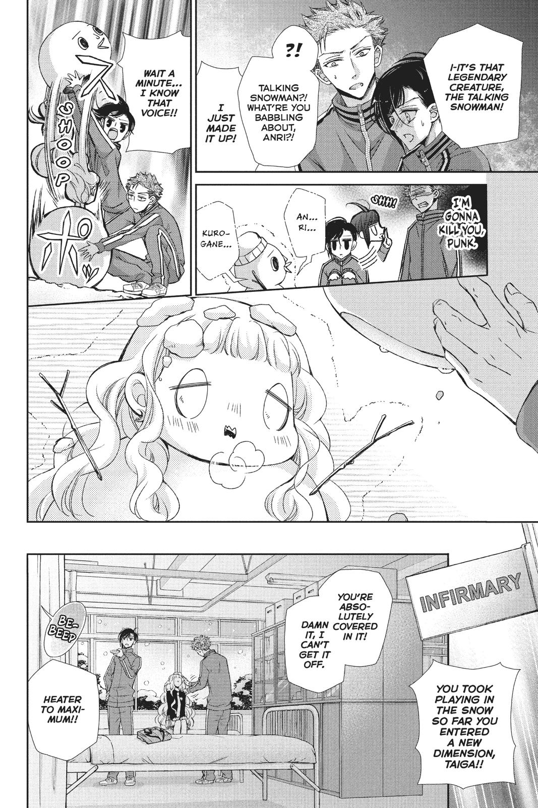 Kurohyou to 16-sai Chapter 33 page 23 - Chapter 33