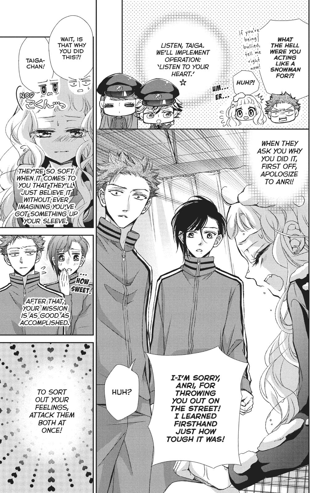 Kurohyou to 16-sai Chapter 33 page 24 - Chapter 33