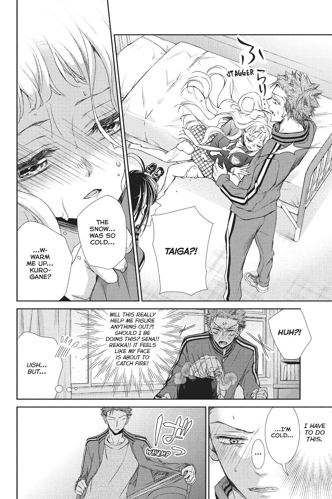 Kurohyou to 16-sai Chapter 33 page 25 - Chapter 33