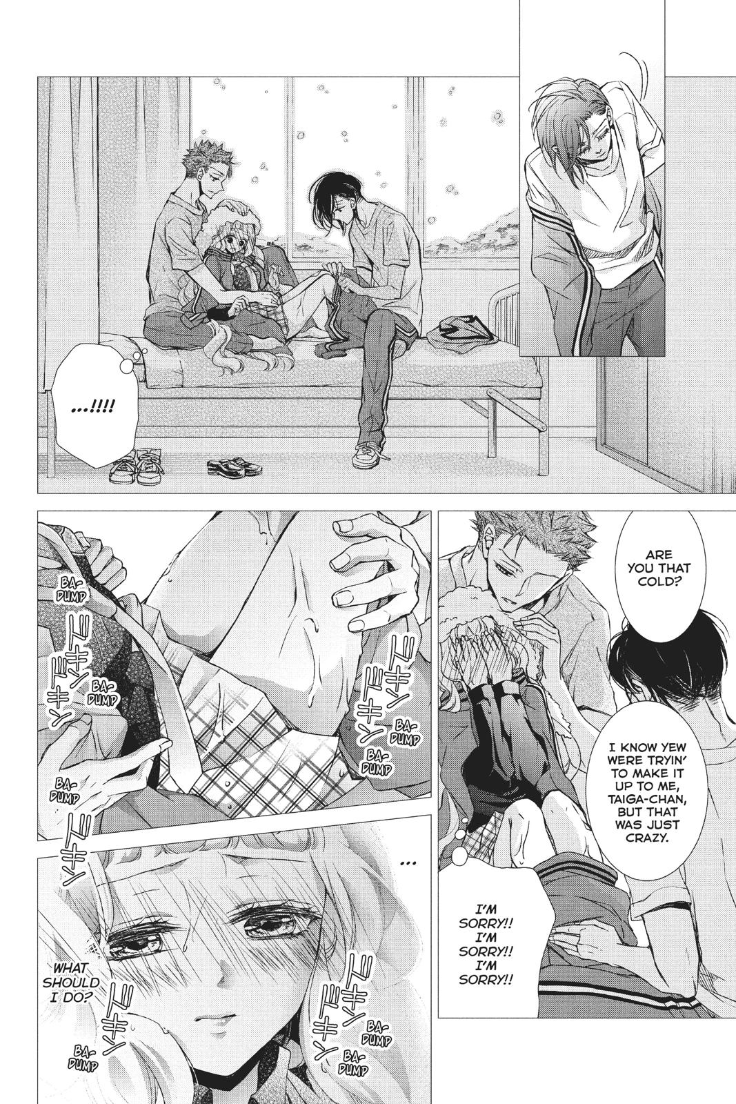Kurohyou to 16-sai Chapter 33 page 27 - Chapter 33