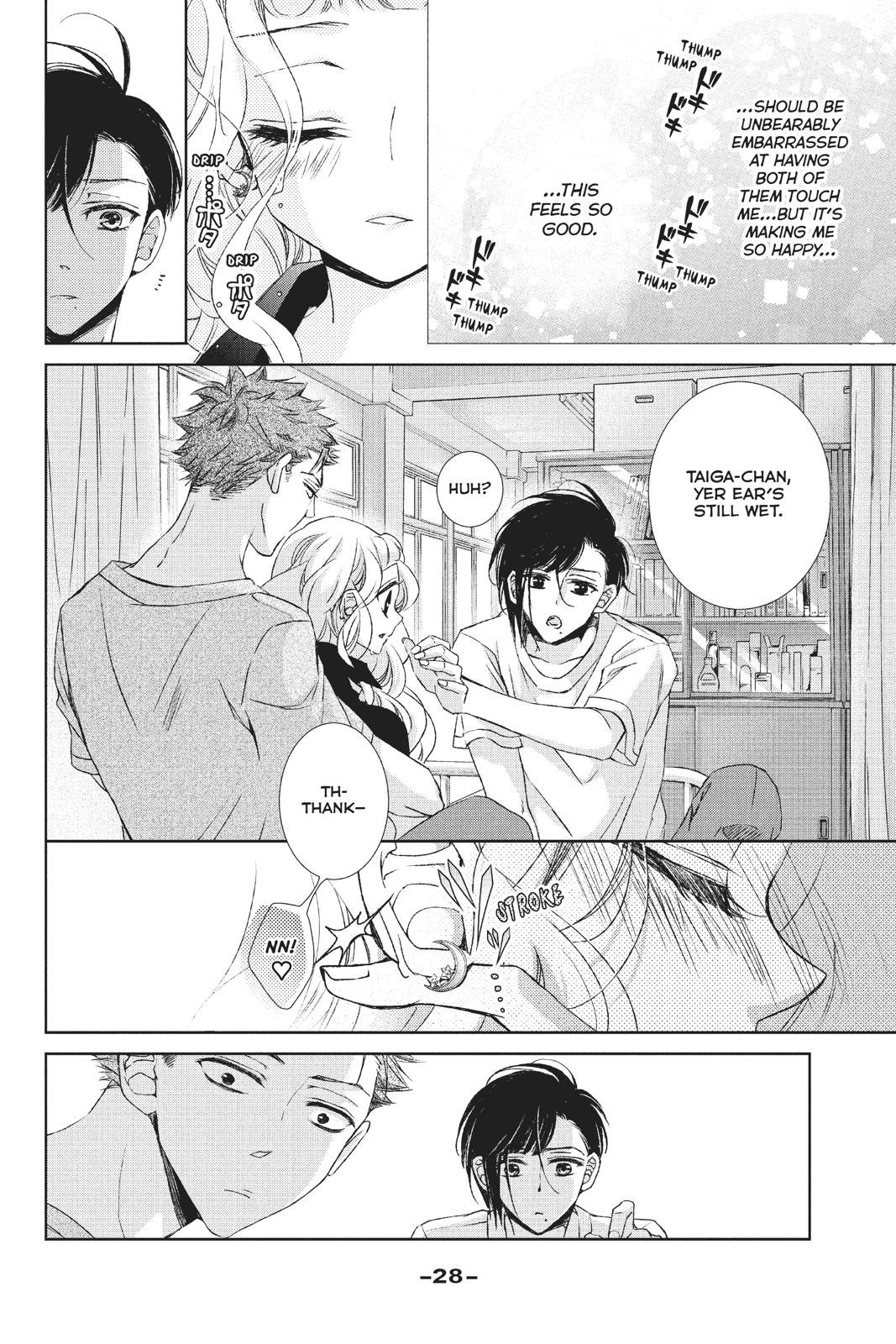 Kurohyou to 16-sai Chapter 33 page 29 - Chapter 33