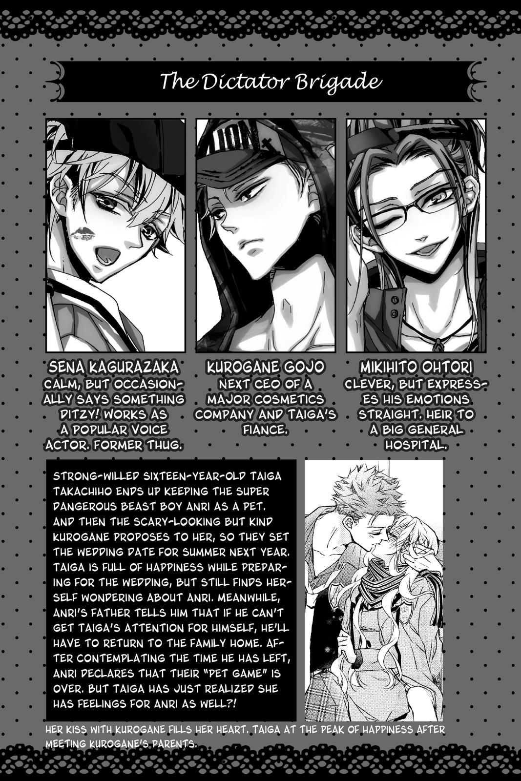 Kurohyou to 16-sai Chapter 33 page 3 - Chapter 33