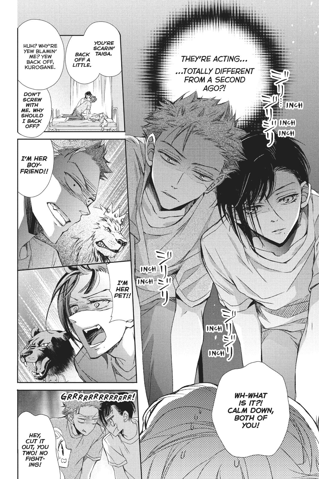 Kurohyou to 16-sai Chapter 33 page 31 - Chapter 33