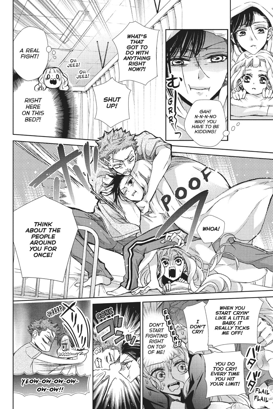 Kurohyou to 16-sai Chapter 33 page 33 - Chapter 33