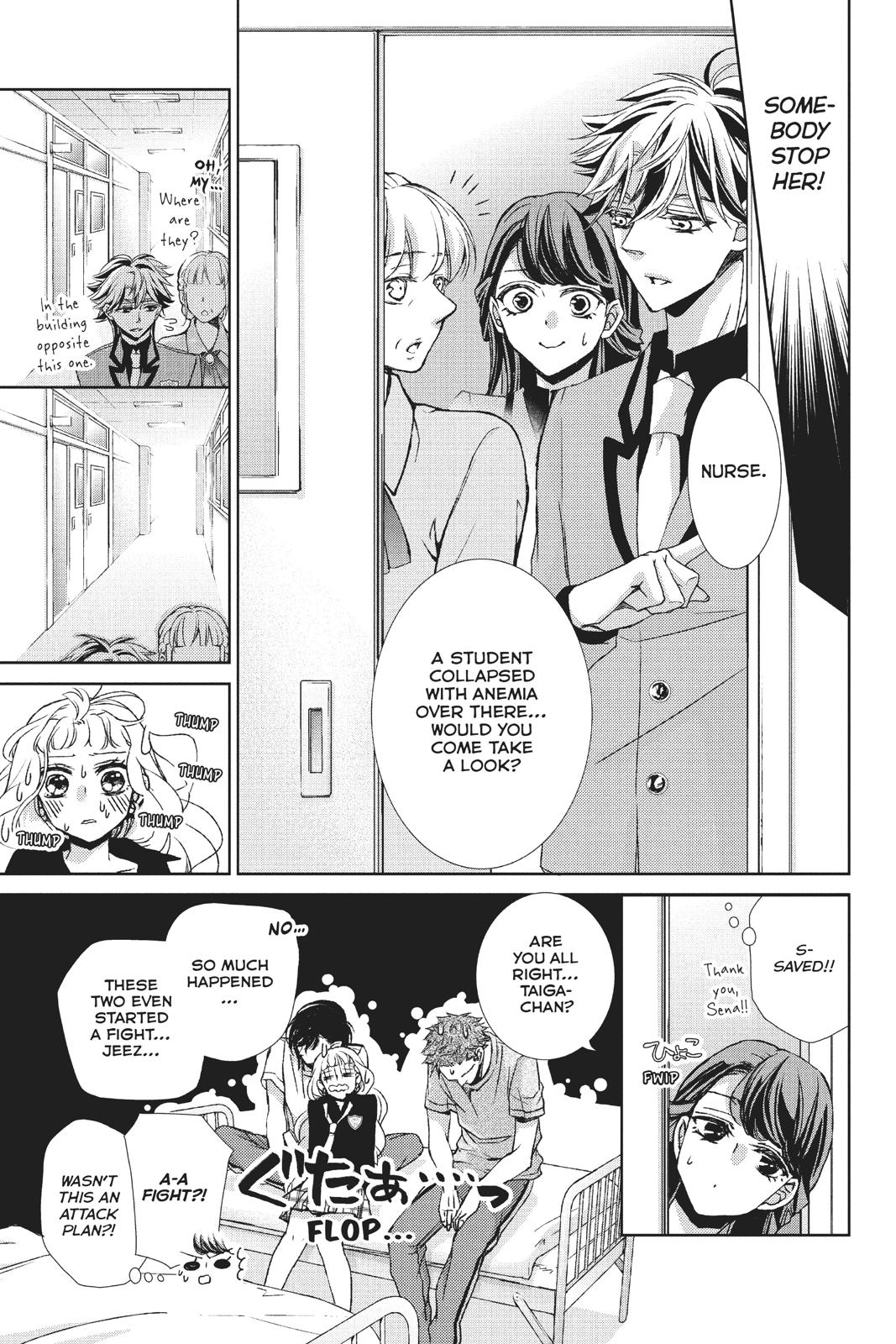 Kurohyou to 16-sai Chapter 33 page 37 - Chapter 33