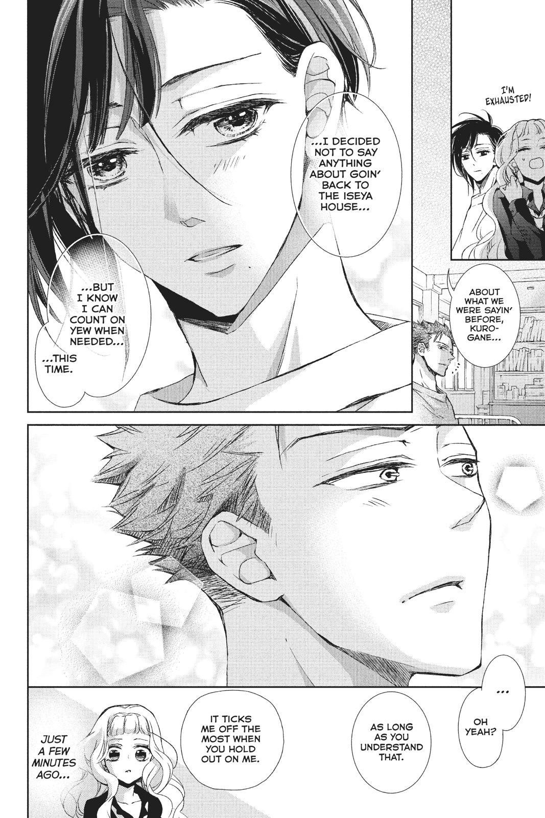 Kurohyou to 16-sai Chapter 33 page 38 - Chapter 33
