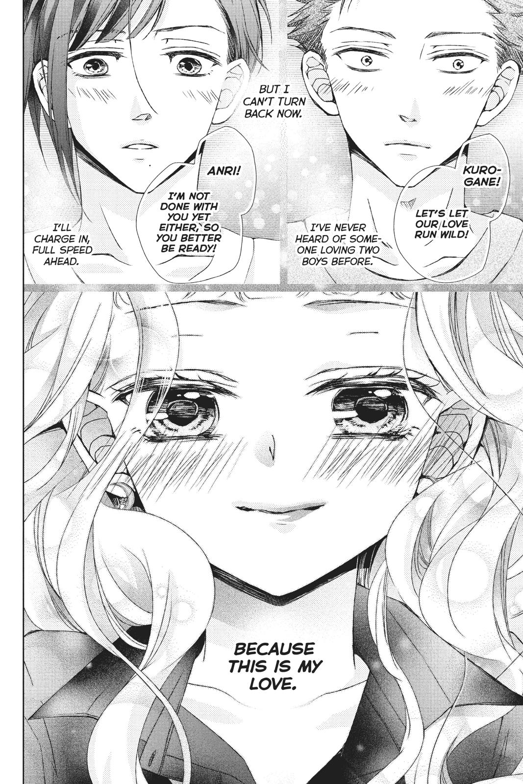 Kurohyou to 16-sai Chapter 33 page 40 - Chapter 33