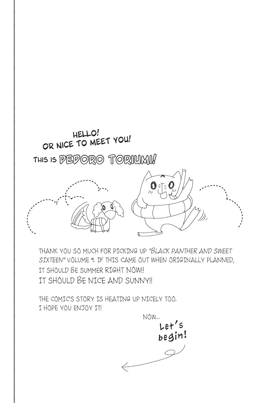 Kurohyou to 16-sai Chapter 33 page 7 - Chapter 33