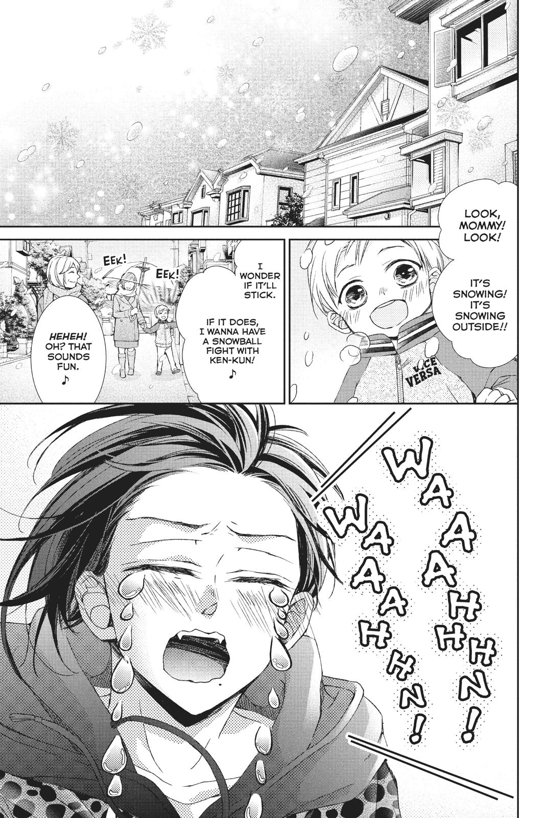 Kurohyou to 16-sai Chapter 33 page 8 - Chapter 33