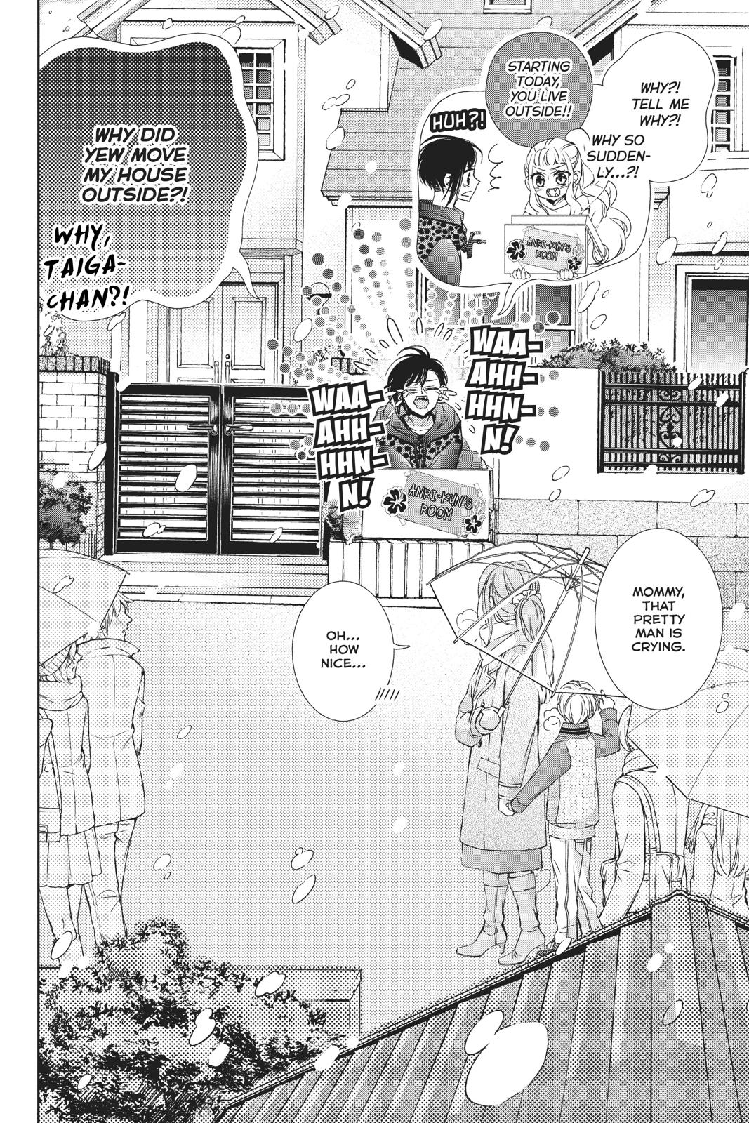 Kurohyou to 16-sai Chapter 33 page 9 - Chapter 33
