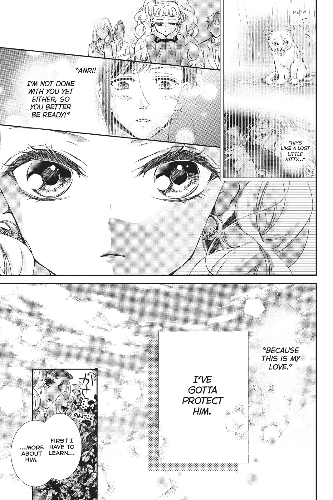 Kurohyou to 16-sai Chapter 34 page 10 - Chapter 34