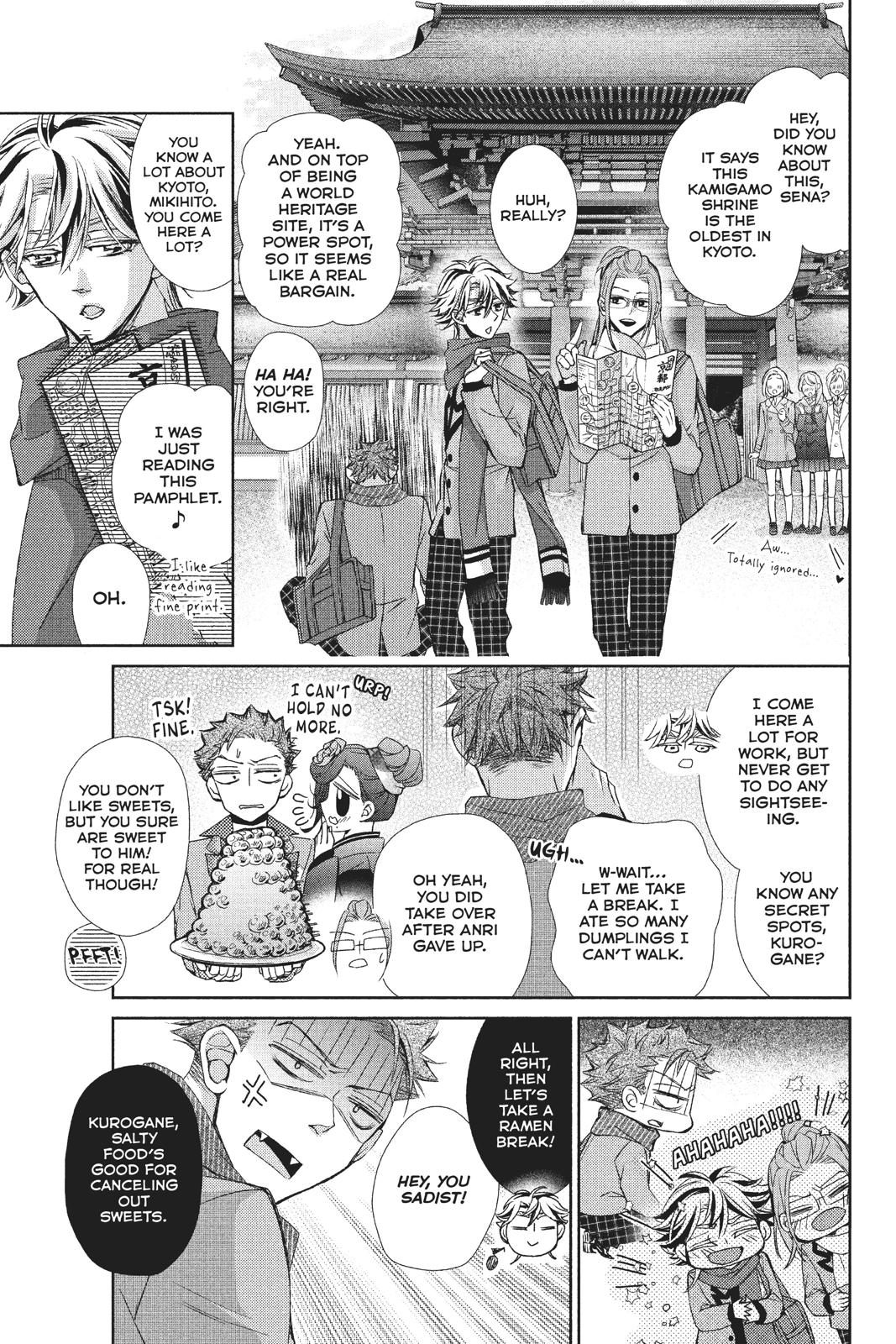 Kurohyou to 16-sai Chapter 34 page 16 - Chapter 34