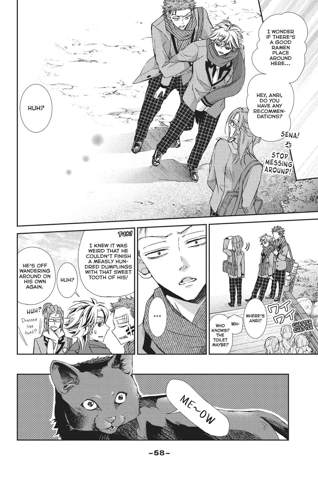 Kurohyou to 16-sai Chapter 34 page 17 - Chapter 34