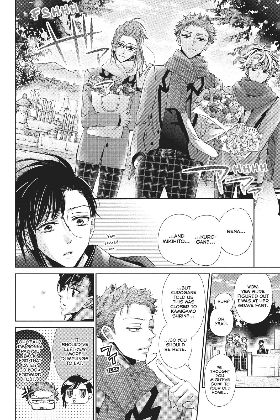 Kurohyou to 16-sai Chapter 34 page 21 - Chapter 34