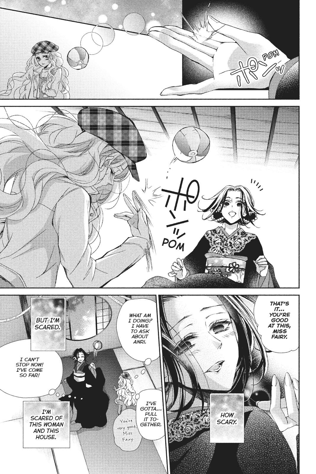 Kurohyou to 16-sai Chapter 34 page 30 - Chapter 34