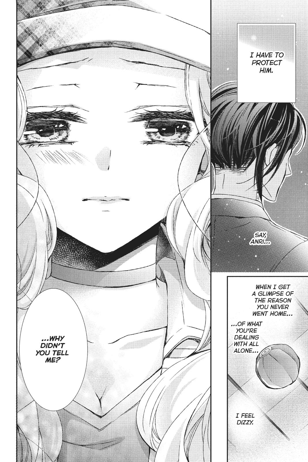 Kurohyou to 16-sai Chapter 34 page 31 - Chapter 34