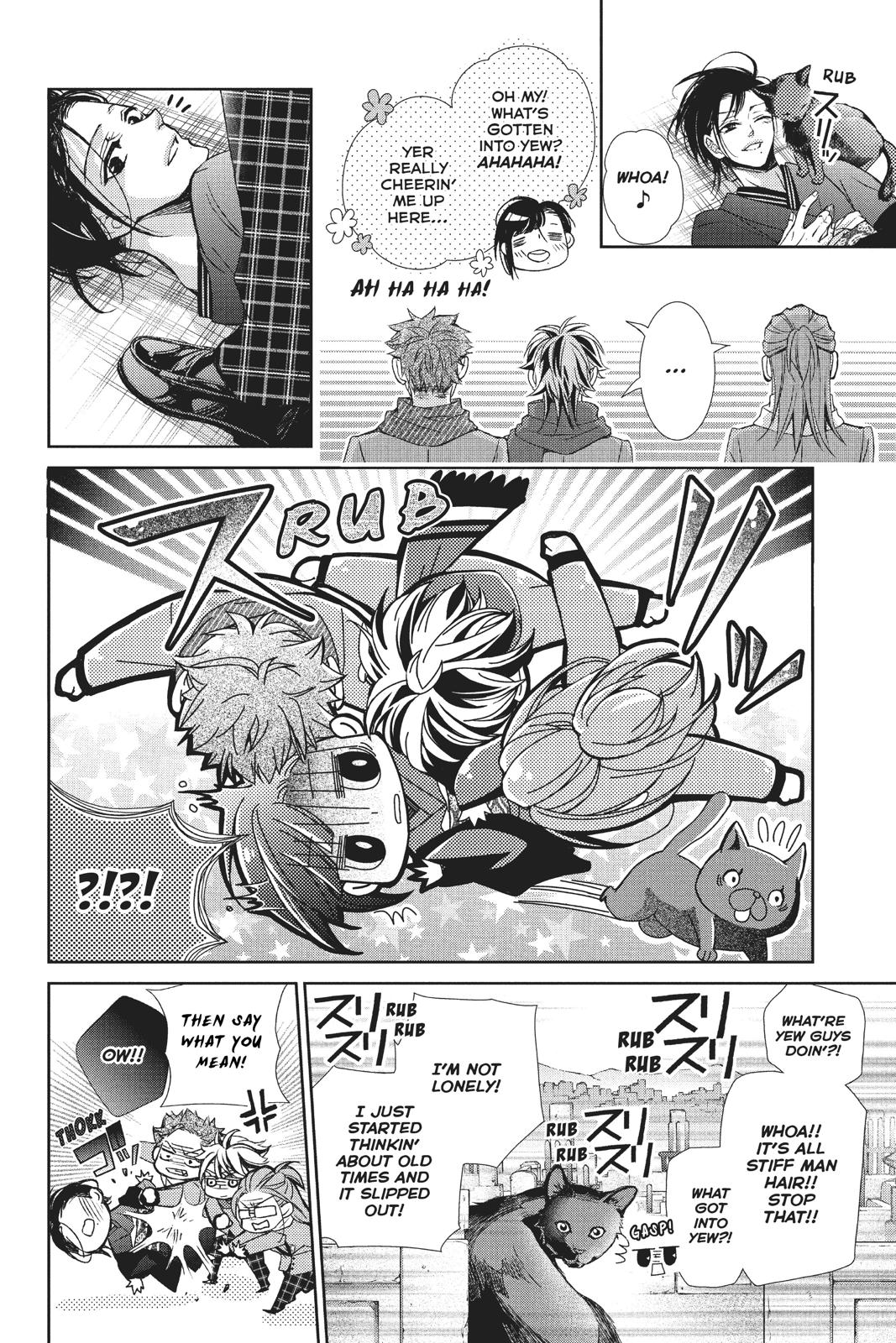 Kurohyou to 16-sai Chapter 34 page 33 - Chapter 34