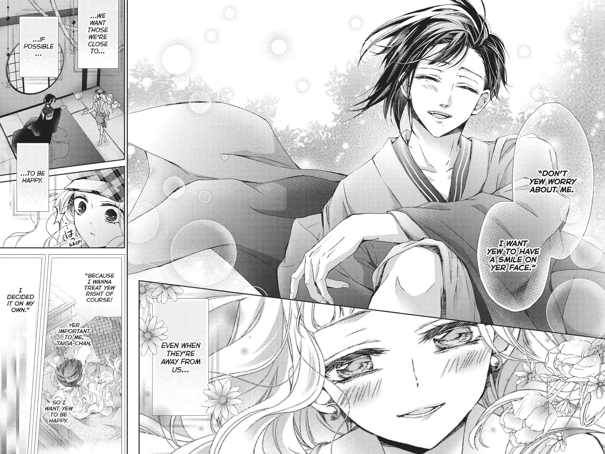 Kurohyou to 16-sai Chapter 34 page 35 - Chapter 34