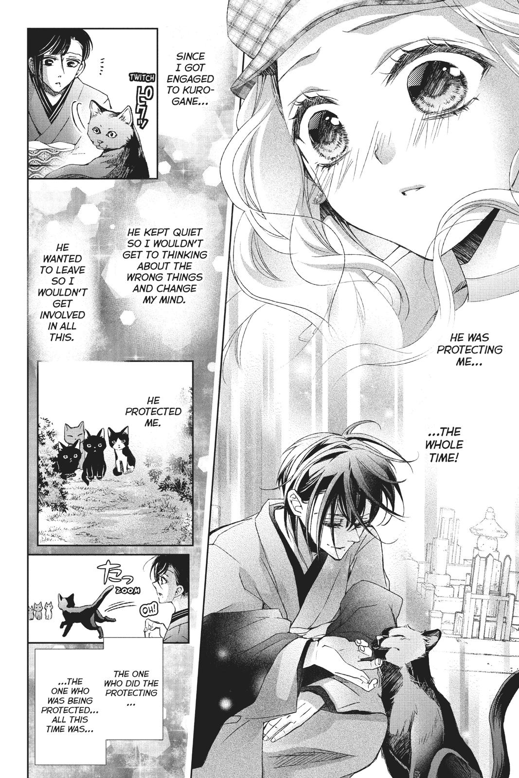 Kurohyou to 16-sai Chapter 34 page 36 - Chapter 34