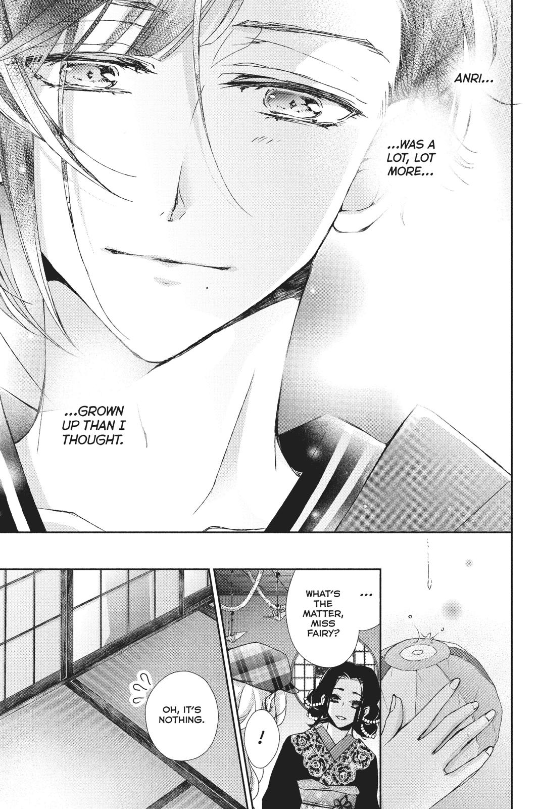 Kurohyou to 16-sai Chapter 34 page 37 - Chapter 34