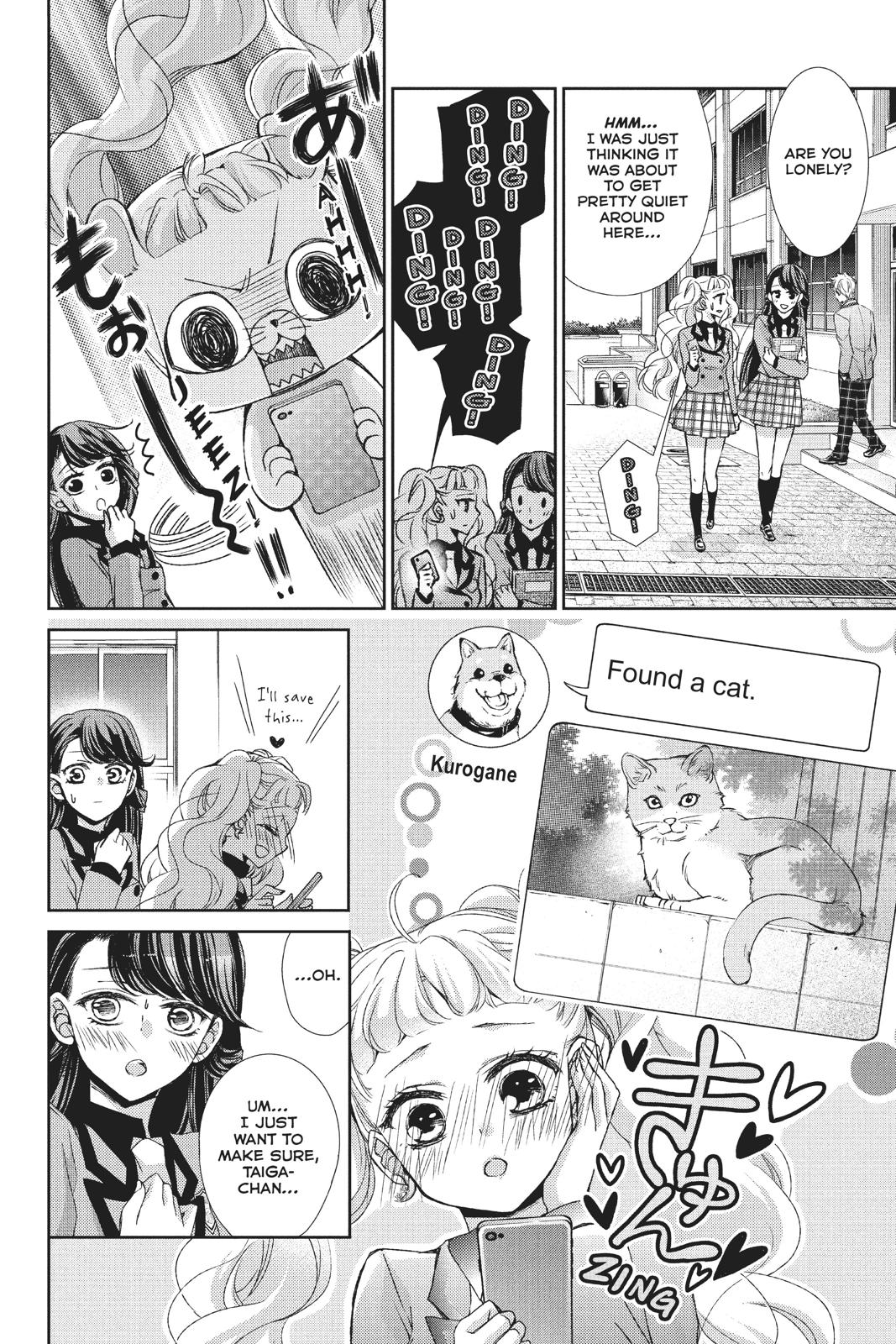 Kurohyou to 16-sai Chapter 34 page 7 - Chapter 34