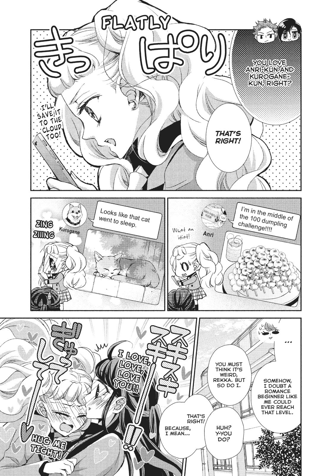 Kurohyou to 16-sai Chapter 34 page 8 - Chapter 34