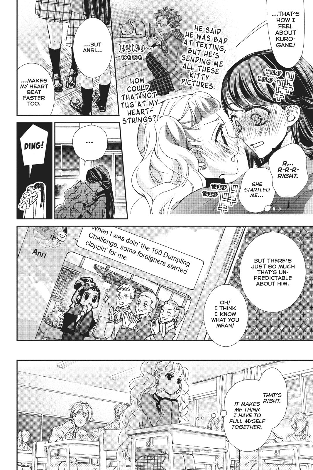 Kurohyou to 16-sai Chapter 34 page 9 - Chapter 34