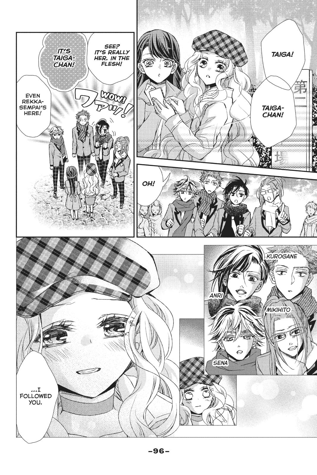 Kurohyou to 16-sai Chapter 35 page 15 - Chapter 35