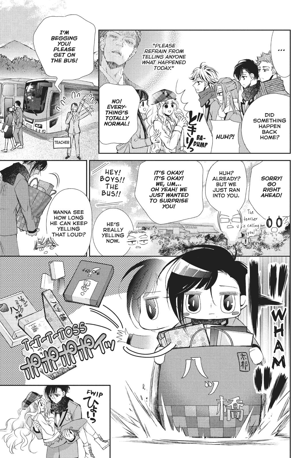Kurohyou to 16-sai Chapter 35 page 16 - Chapter 35