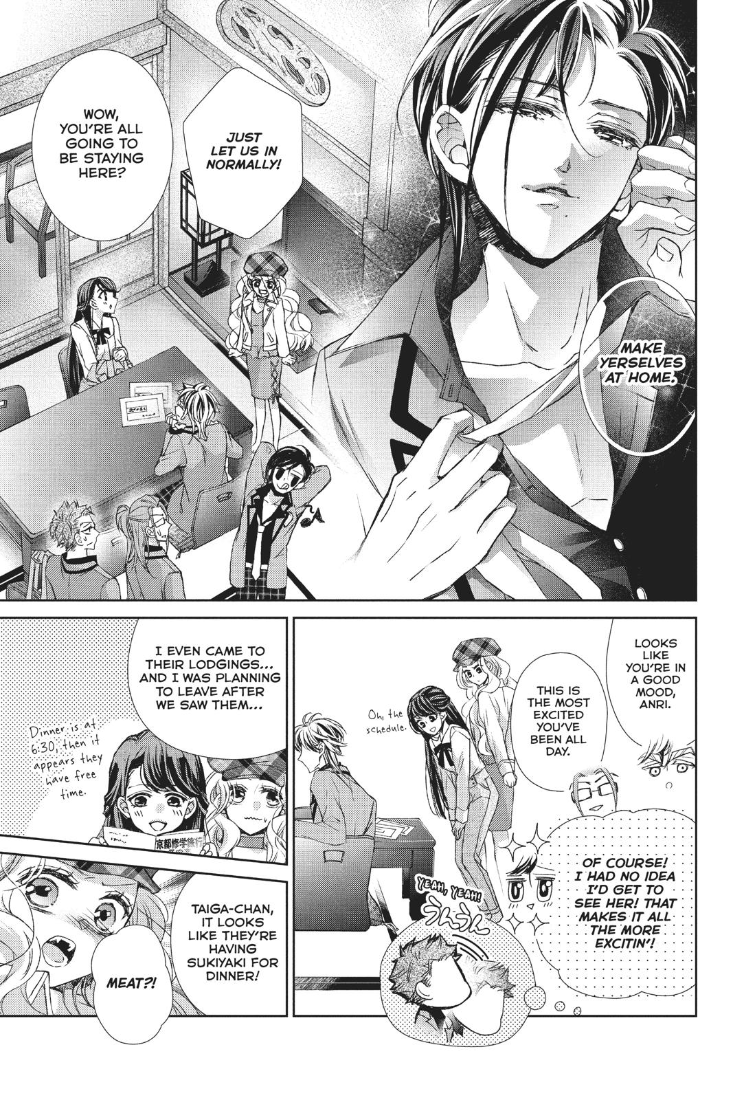Kurohyou to 16-sai Chapter 35 page 18 - Chapter 35