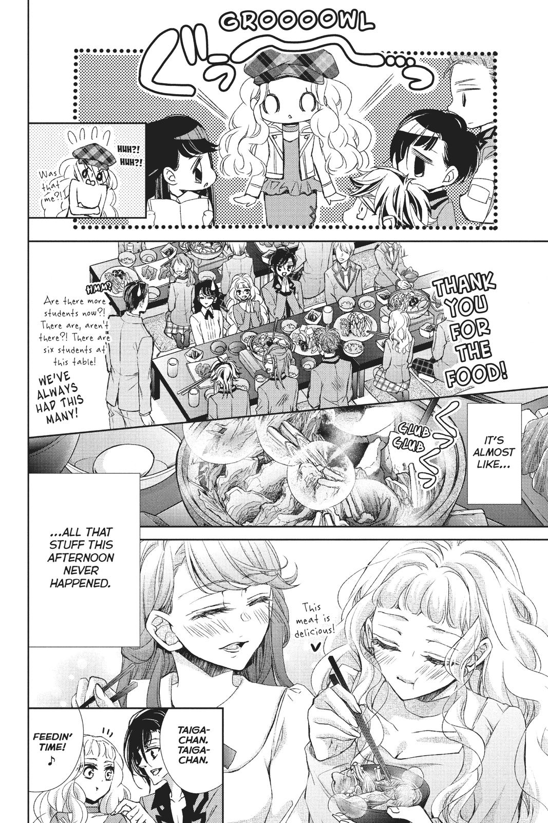 Kurohyou to 16-sai Chapter 35 page 19 - Chapter 35