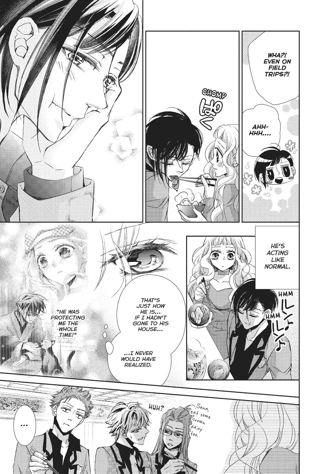Kurohyou to 16-sai Chapter 35 page 20 - Chapter 35