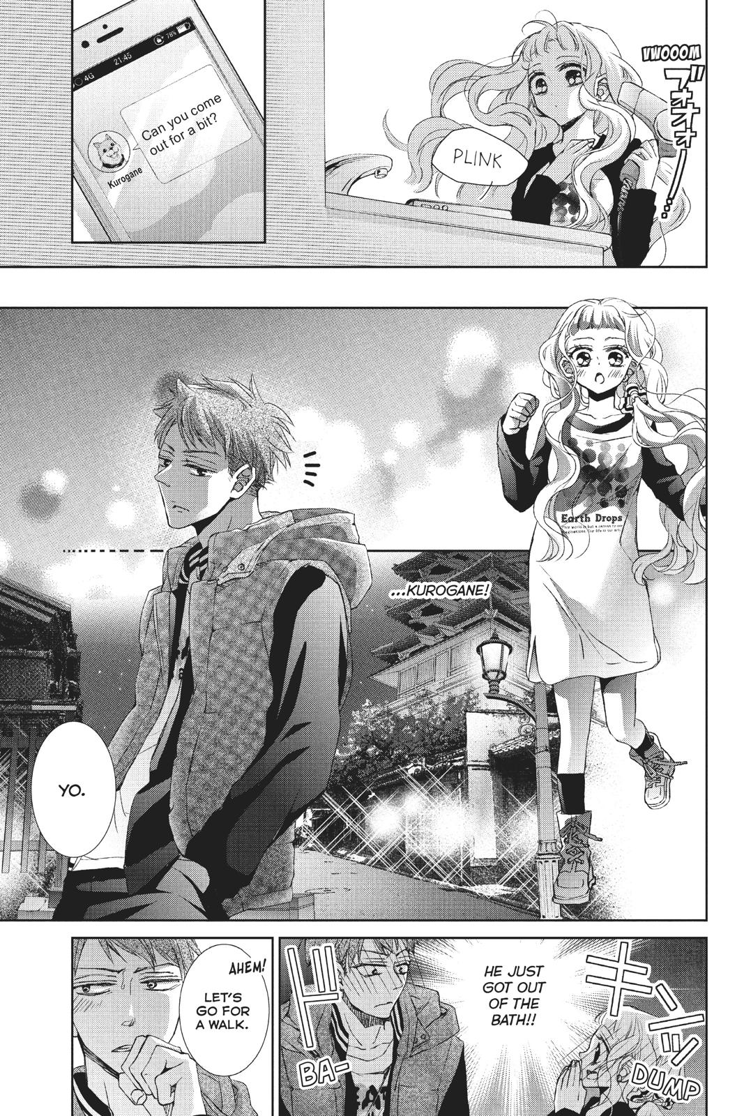Kurohyou to 16-sai Chapter 35 page 24 - Chapter 35