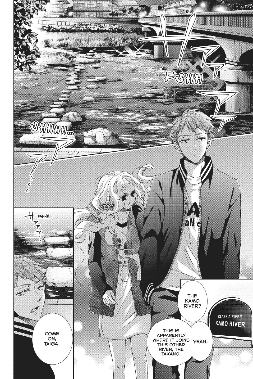 Kurohyou to 16-sai Chapter 35 page 25 - Chapter 35