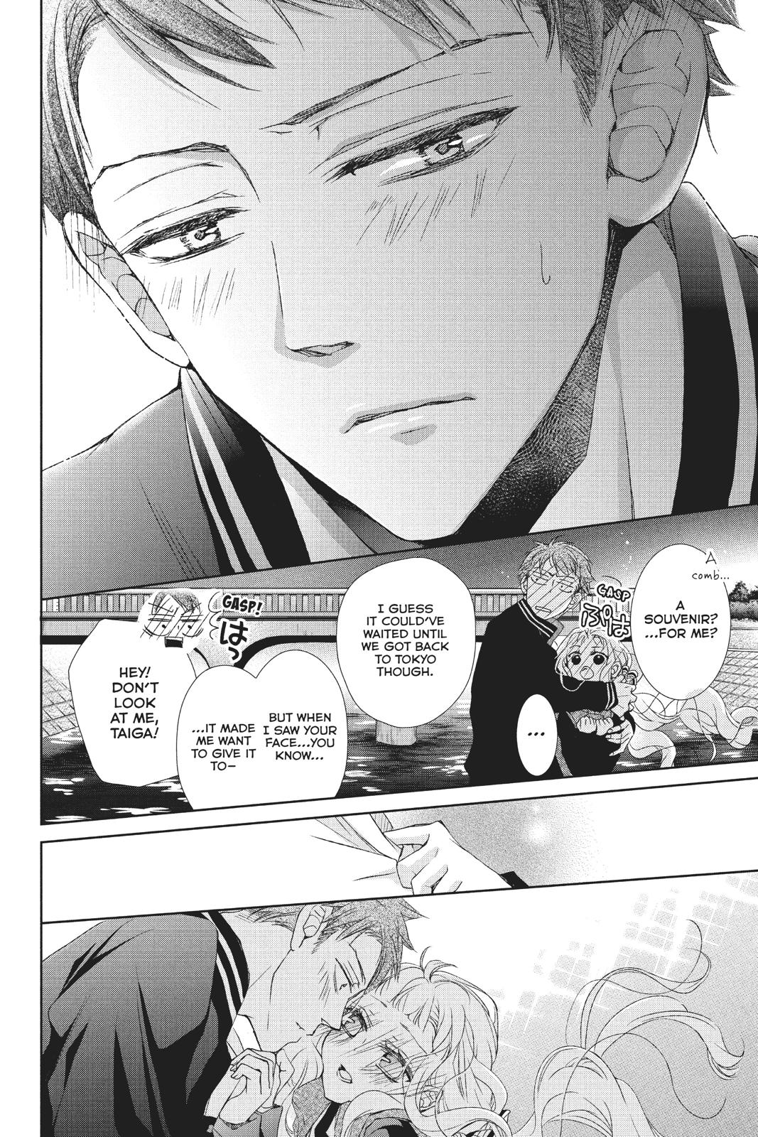 Kurohyou to 16-sai Chapter 35 page 31 - Chapter 35