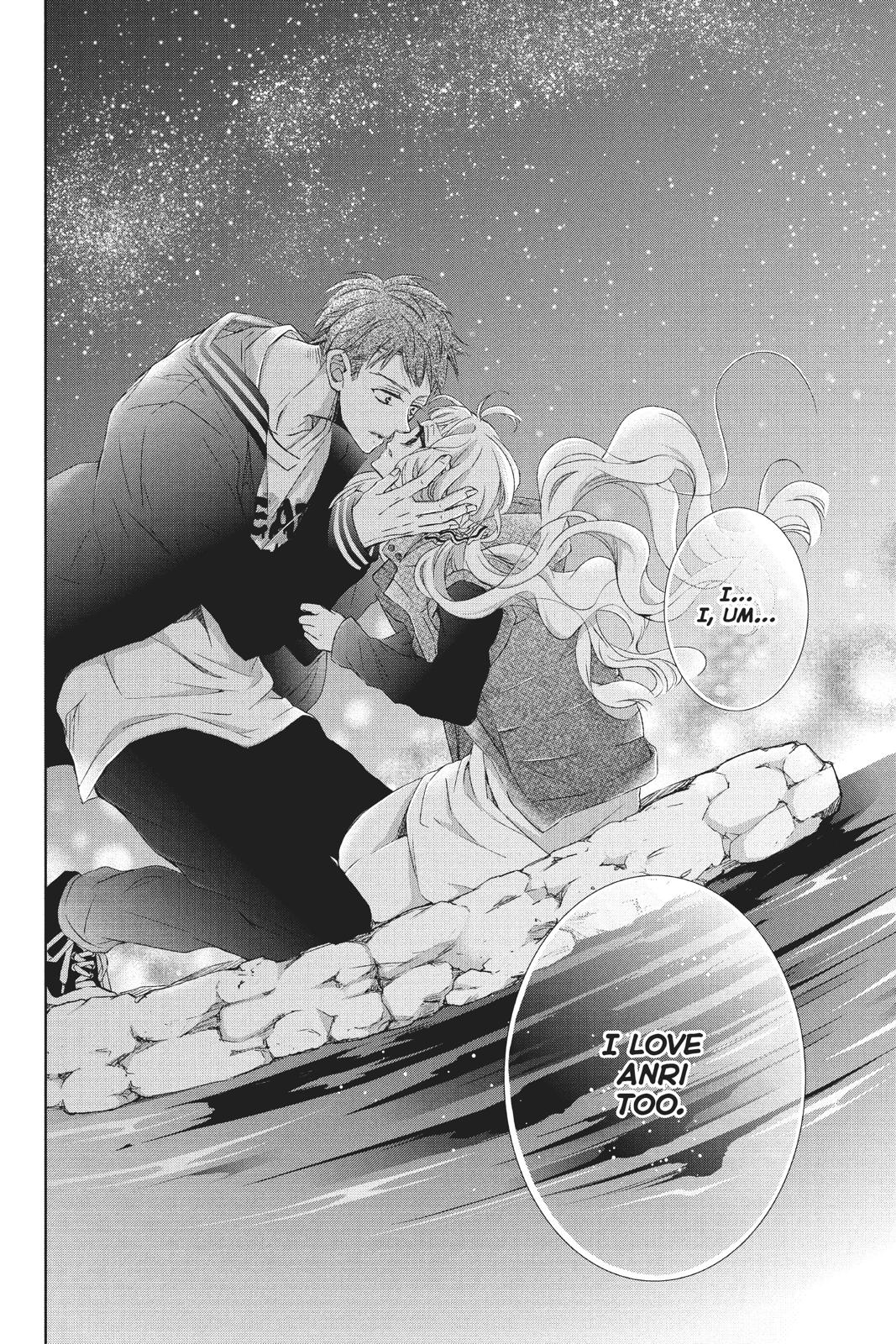 Kurohyou to 16-sai Chapter 35 page 33 - Chapter 35