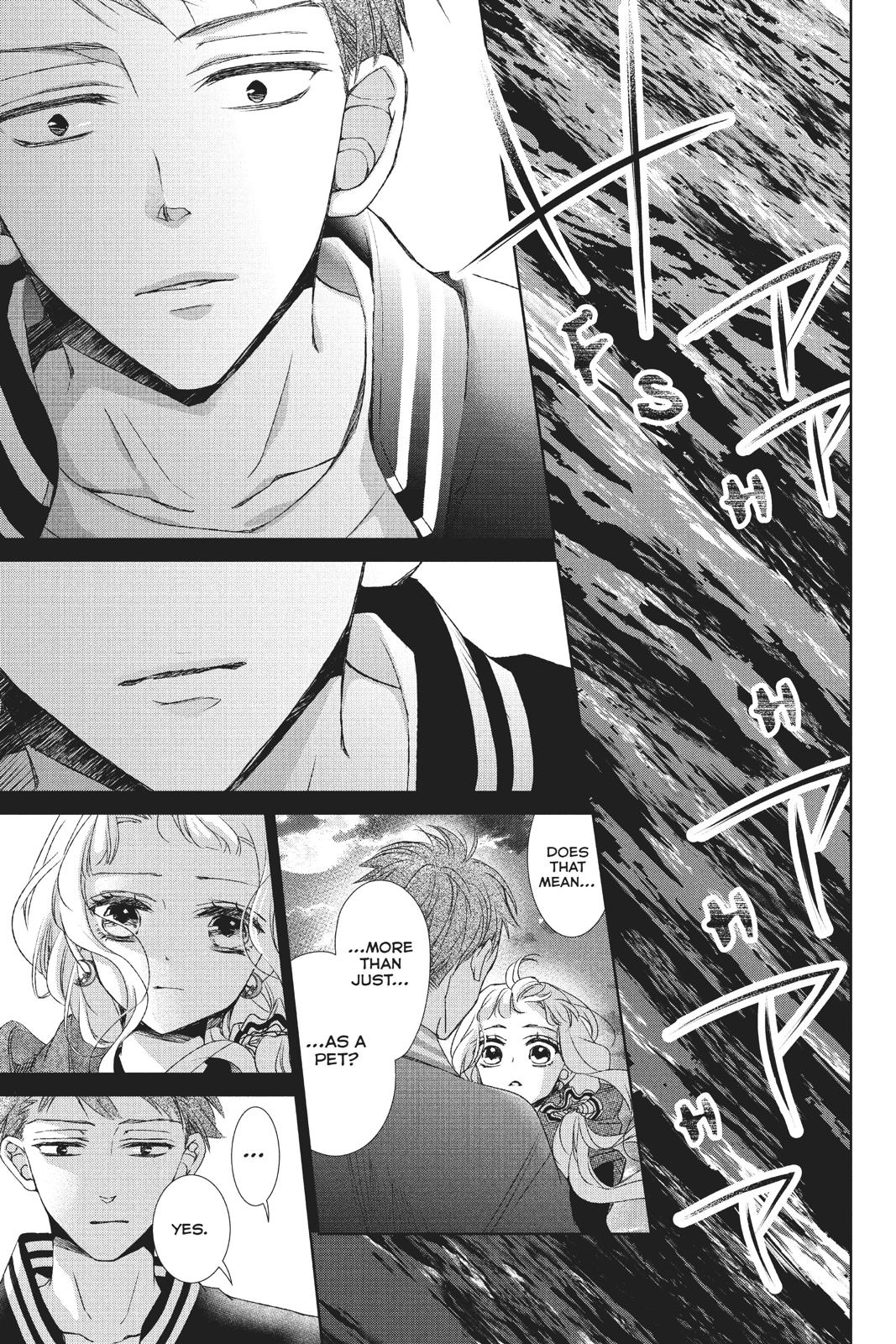 Kurohyou to 16-sai Chapter 35 page 34 - Chapter 35