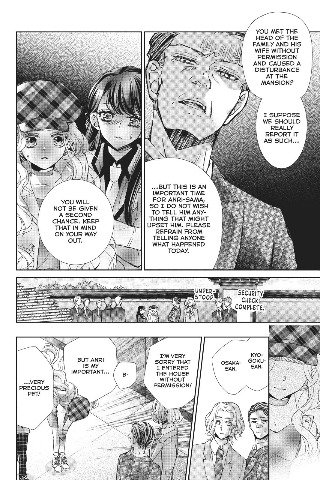 Kurohyou to 16-sai Chapter 35 page 9 - Chapter 35