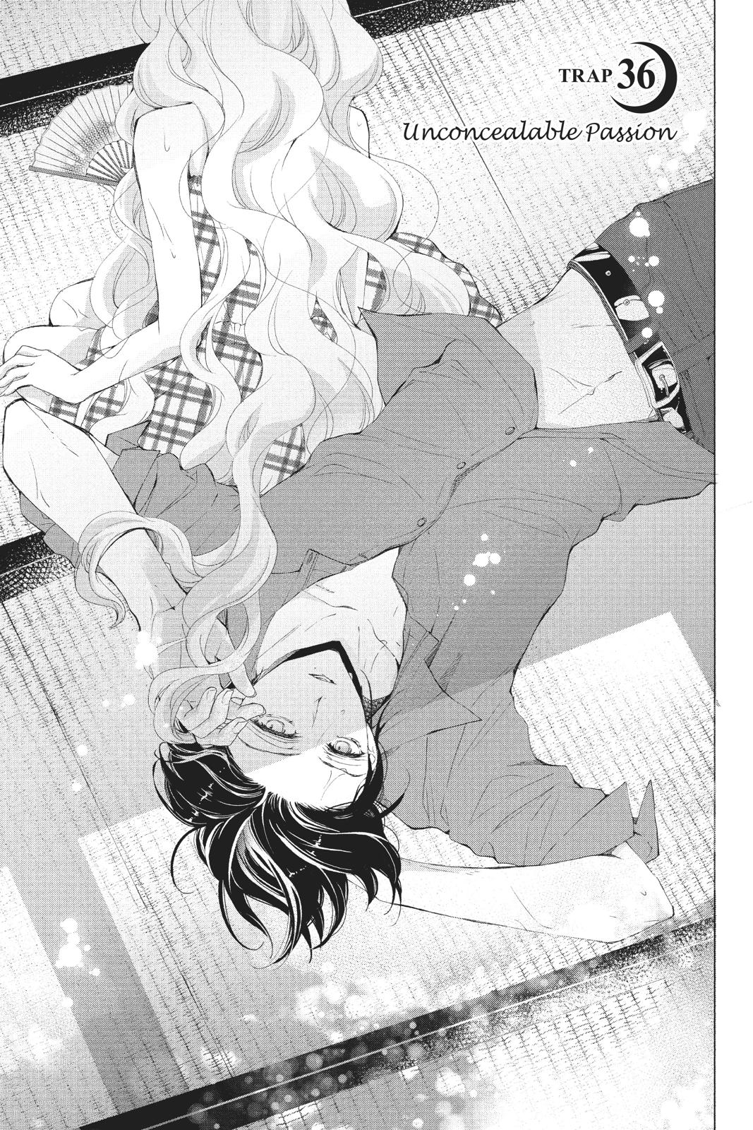 Kurohyou to 16-sai Chapter 36 page 1 - Chapter 36